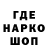 КЕТАМИН VHQ We Ryzhkov