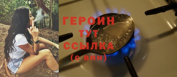 бошки Инсар
