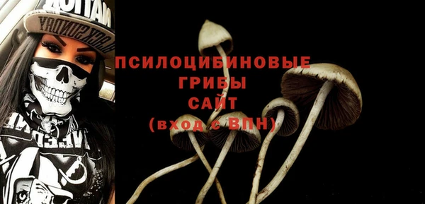 MDMA Иннополис