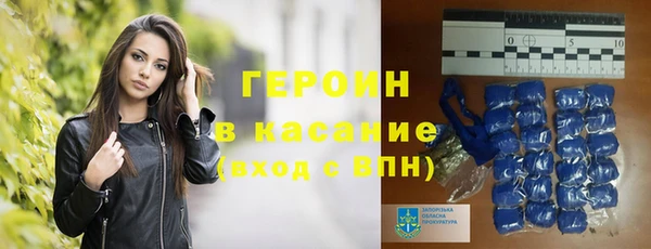 бошки Инсар