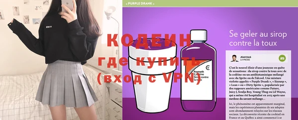 бошки Инсар