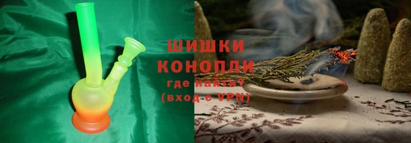 бошки Инсар
