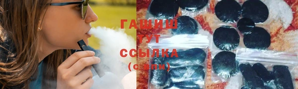 MDMA Иннополис