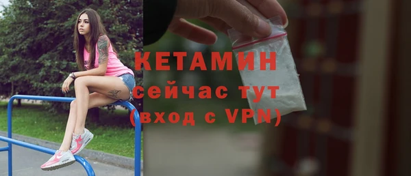 MDMA Иннополис