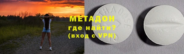 MDMA Иннополис