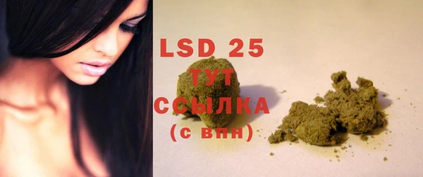 MDMA Иннополис