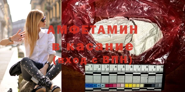 бошки Инсар