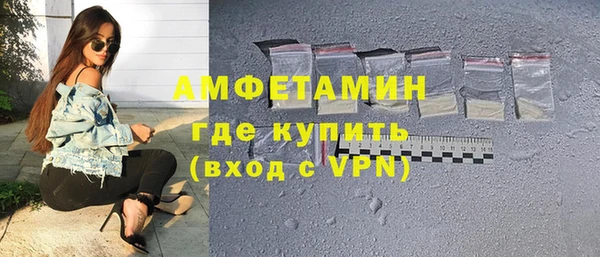 марихуана Инта