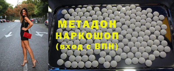 бошки Инсар