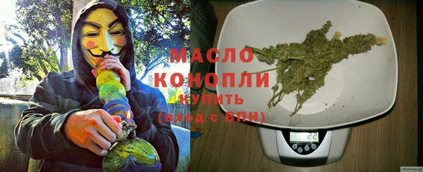 бошки Инсар