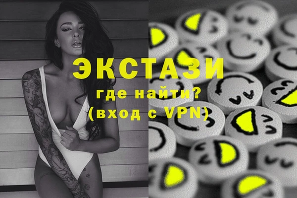 бошки Инсар