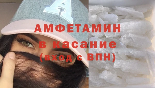 MDMA Иннополис