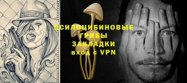 MDMA Иннополис