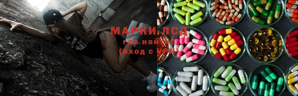 MDMA Иннополис