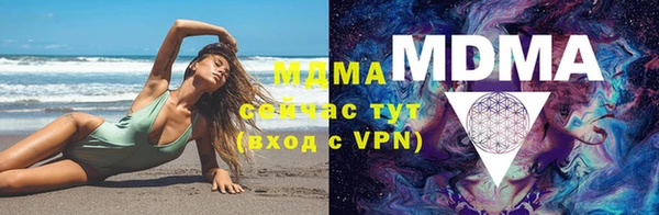 бошки Инсар