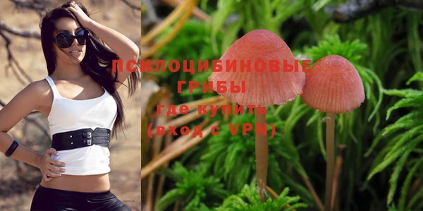 MDMA Иннополис