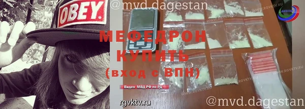 MDMA Иннополис